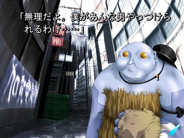 game/3864/image/38e41189-1463-4489-8c00-19ba0368d5f6.webp