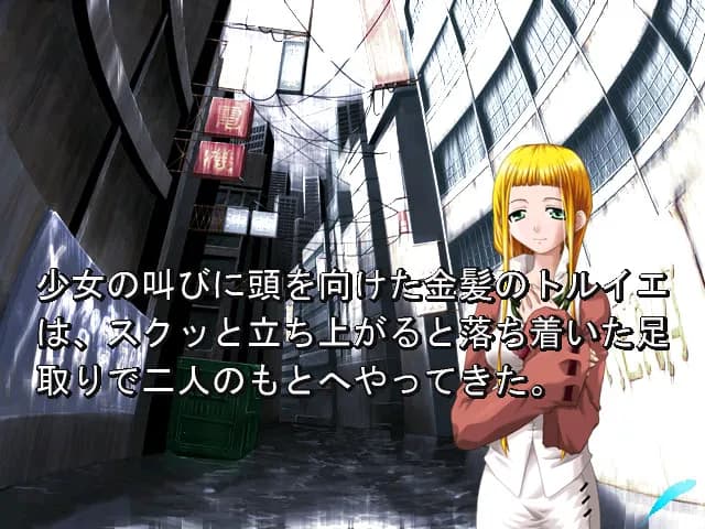 game/3864/image/91d02deb-c847-45ce-a6f1-980e08f1fef5.webp