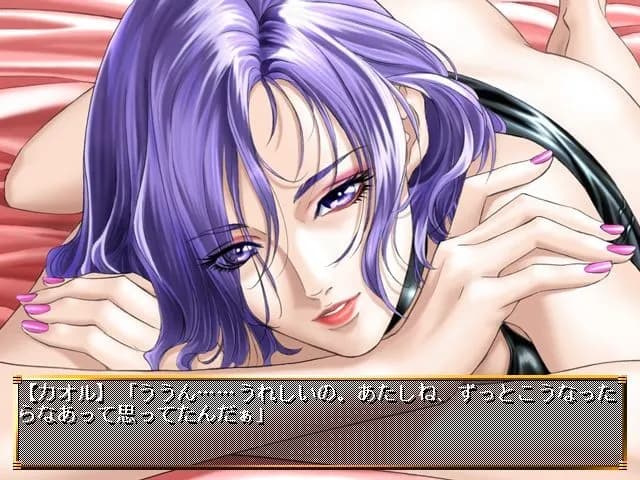 game/3865/image/b08bfad1-c483-48fa-b3b4-72f0e4faf1e2.webp