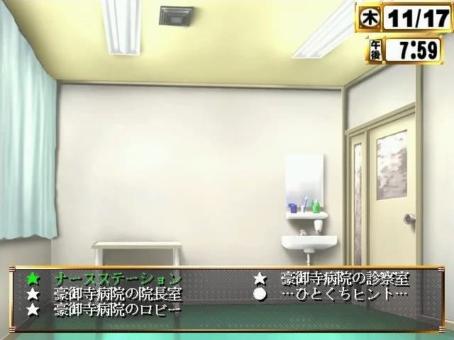 game/3865/image/da42500e-66a6-463d-b58a-64d25a90e659.webp