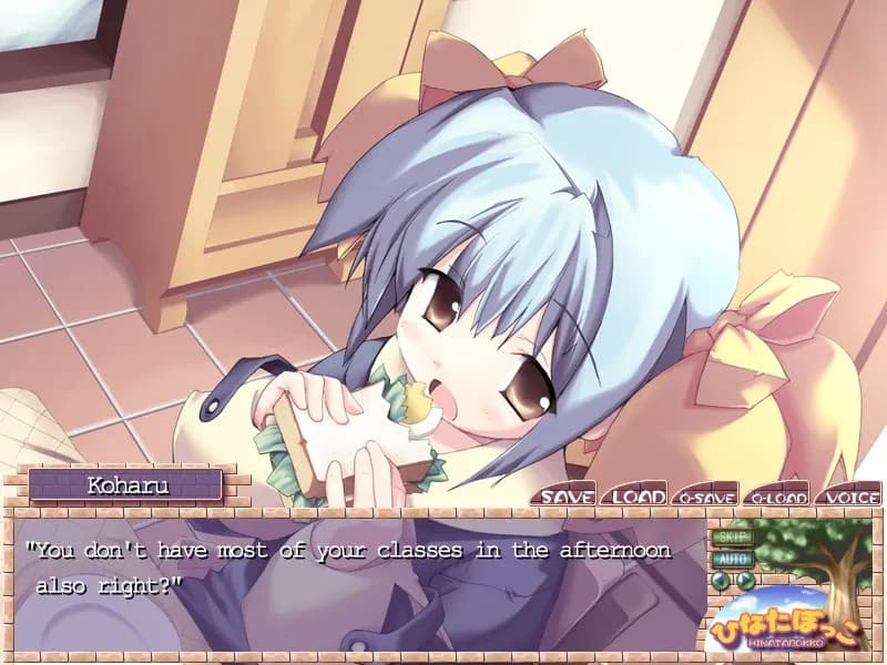 game/3866/image/365c496e-afcd-4129-b883-1ba7f22a303d.webp