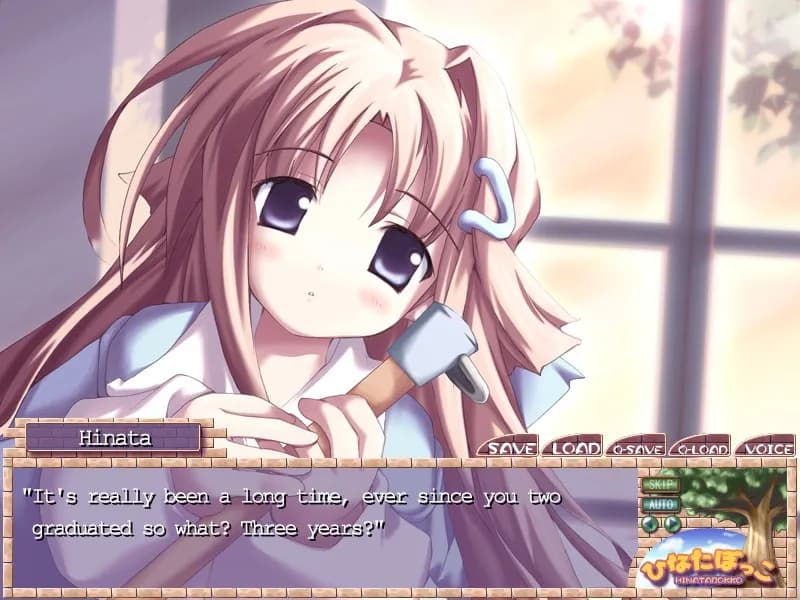 game/3866/image/cc663e8c-7070-48a5-b9e1-9421b86900b3.webp