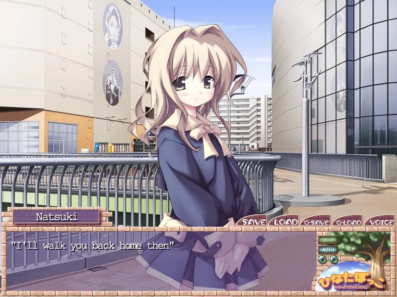 game/3866/image/d0db3487-2912-448a-87e2-61a9de4a2090.webp