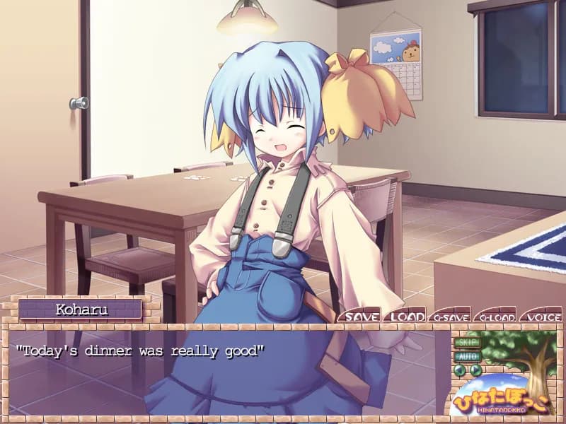 game/3866/image/da5a0be7-52f3-4073-b742-478f61dbe1d6.webp