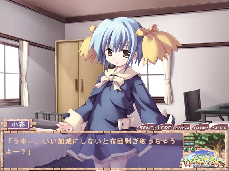 game/3867/image/259fa4ae-e828-48dc-86dc-8ff87d0ee7c9.webp