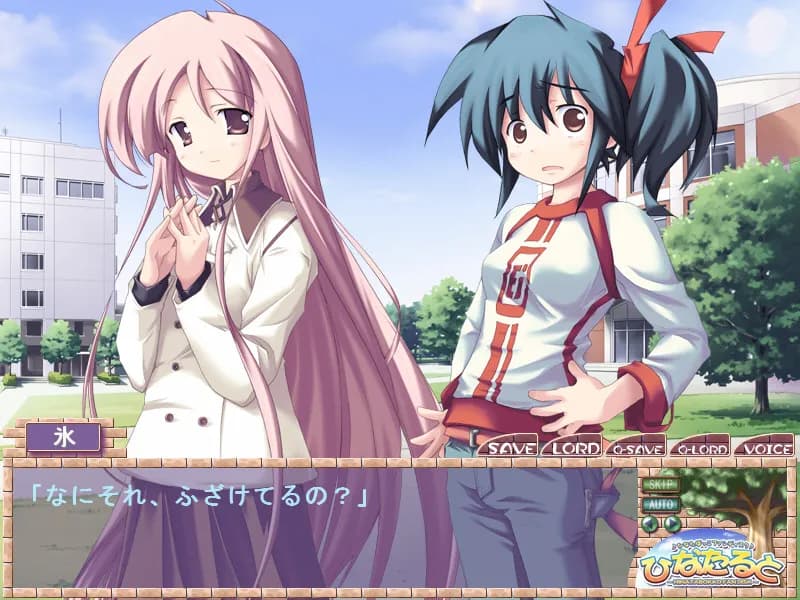 game/3867/image/62bff2ed-19c3-4bde-b35a-24ca8f76d5cd.webp