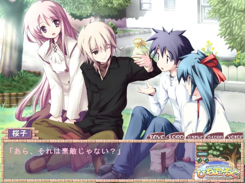 game/3867/image/729ef538-9cdb-4f86-9af9-e72b2b291031.webp