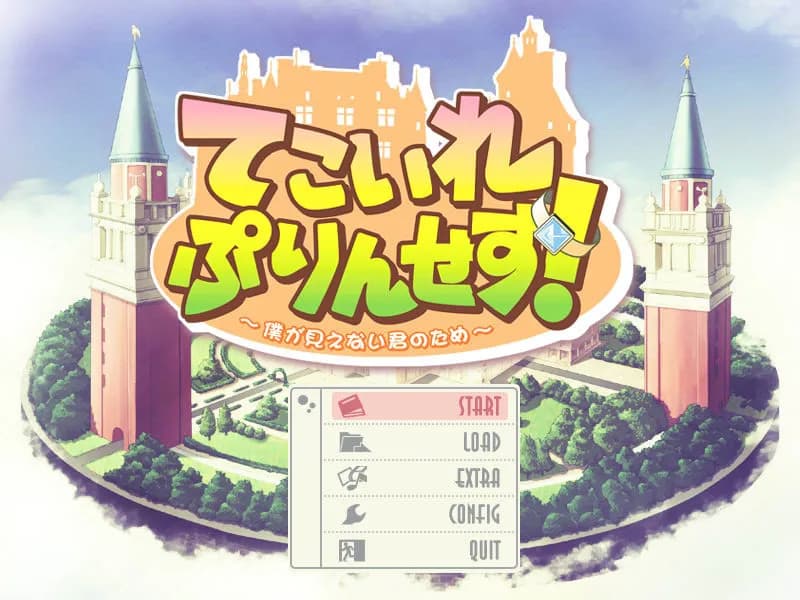 game/3868/image/82737ba0-0e65-424b-88f3-74dffa82eb5d.webp