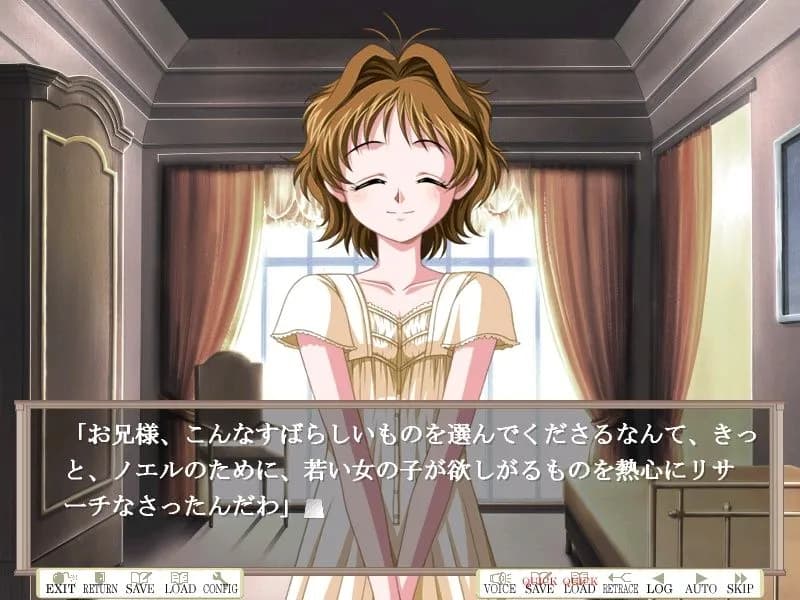 game/3869/image/b9269554-f346-4160-9666-66ef66b08c18.webp