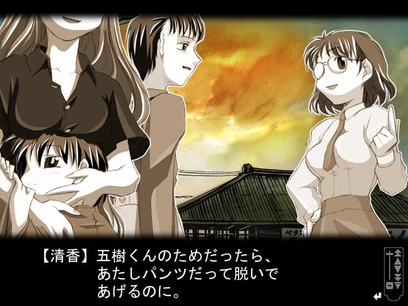 game/387/image/b027303a-02d6-4b2c-9f19-45ea7a787646.webp