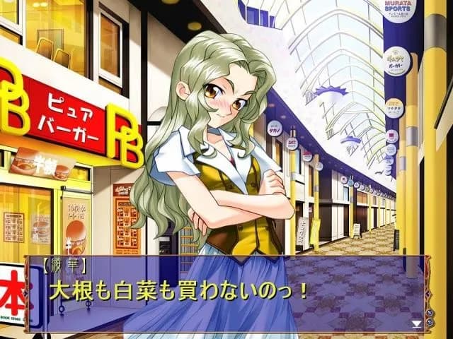 game/3870/image/23026e86-8992-4ed8-95ce-fb4db67bc910.webp