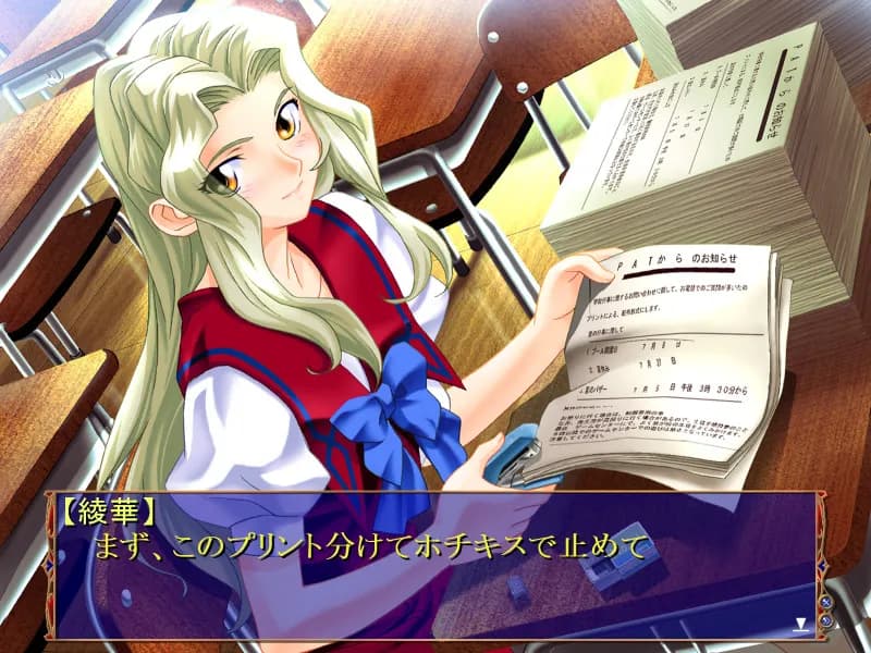 game/3870/image/36d70864-d8bd-4417-89f0-ee3a5ee02170.webp