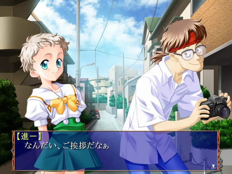game/3870/image/72584141-ae68-4894-aef4-4a547894af97.webp