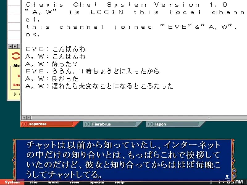 game/3870/image/b0d7c934-34d8-455a-a647-42e8e7065ba5.webp