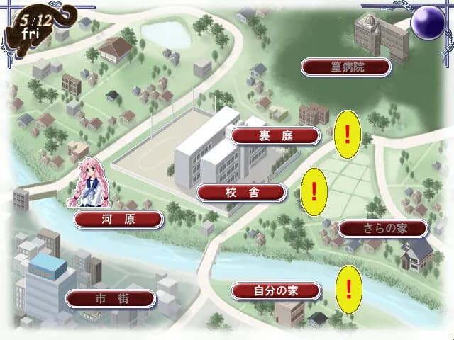 game/3872/image/235953bf-af8b-4f4f-be4a-3ae4fcbb4b1a.webp