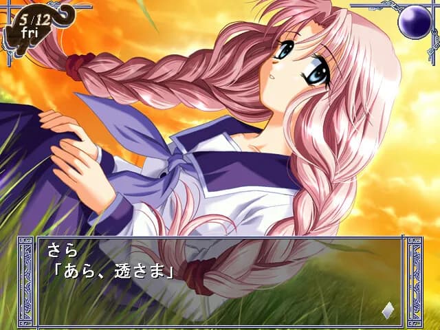 game/3872/image/3b1cbe2f-2d2b-4cc7-a32a-0939ef13a66d.webp