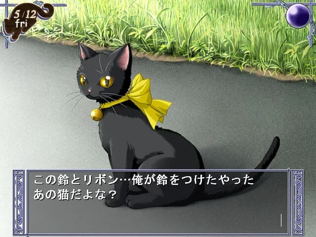 game/3872/image/db6d09e0-99d3-4da9-9794-cc0b747214f6.webp