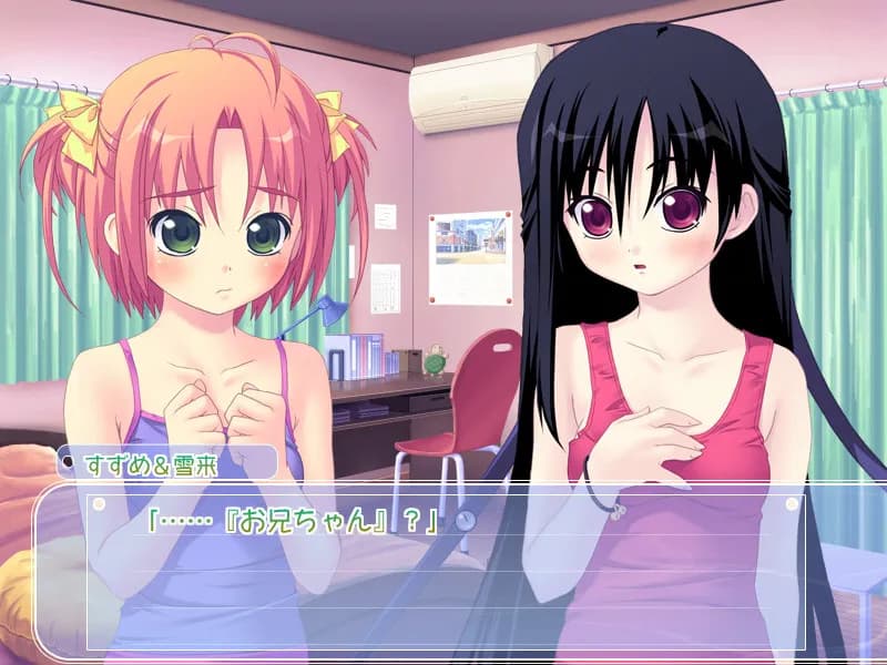 game/3877/image/94568b7f-8089-42e6-96e1-412fd1639fdc.webp