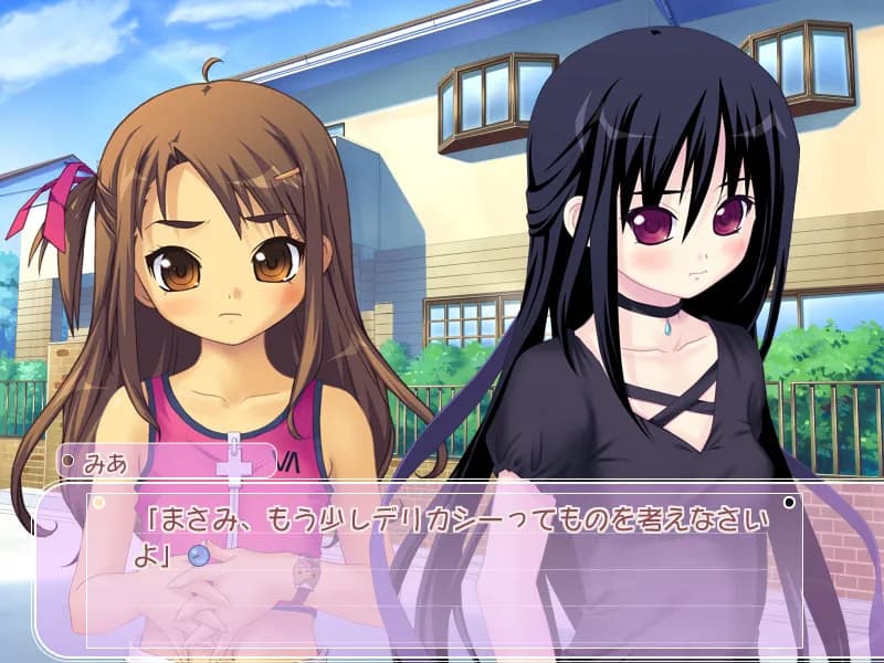 game/3877/image/ab4a335d-473e-432a-b36d-647664752fe5.webp