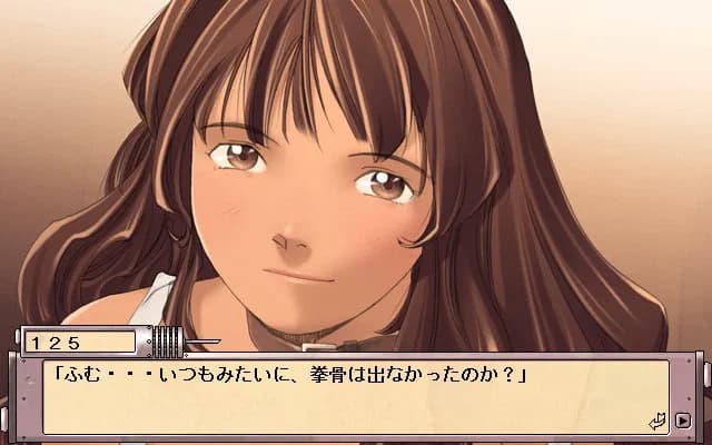 game/3880/image/4aeb4993-f777-441a-a73f-4ca43f2088c9.webp
