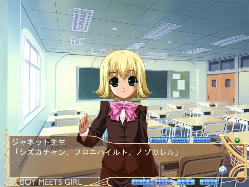 game/3881/image/789451fe-1f1d-450e-8c53-5cbe7d2c0eb4.webp