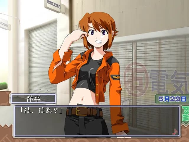 game/3882/image/5a17197a-7aa3-469a-b607-c17eb8d78a5f.webp