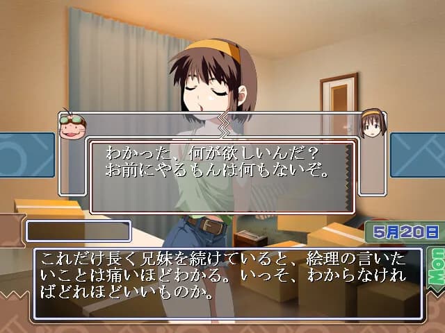 game/3882/image/9115ea76-2955-49e0-acff-724cd27a96ba.webp