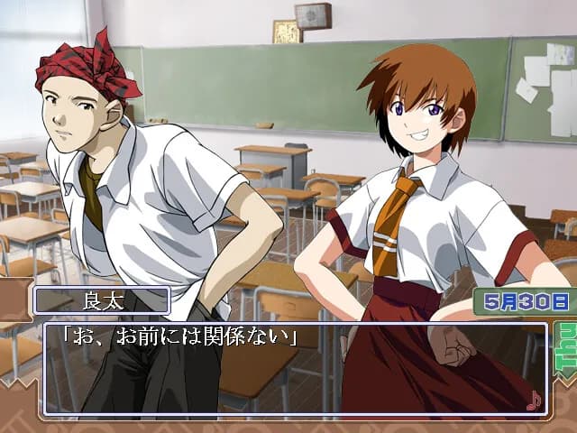 game/3882/image/f5e25ec7-c1f1-489d-82d3-b34449b6fb21.webp