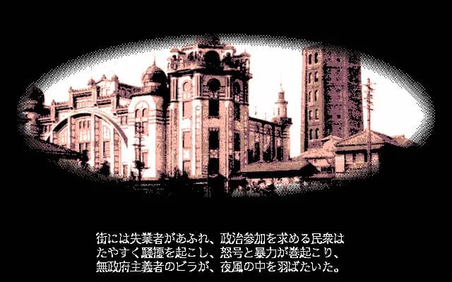 game/3886/image/d30c4975-caf7-4a50-976e-1e97a3aaad61.webp