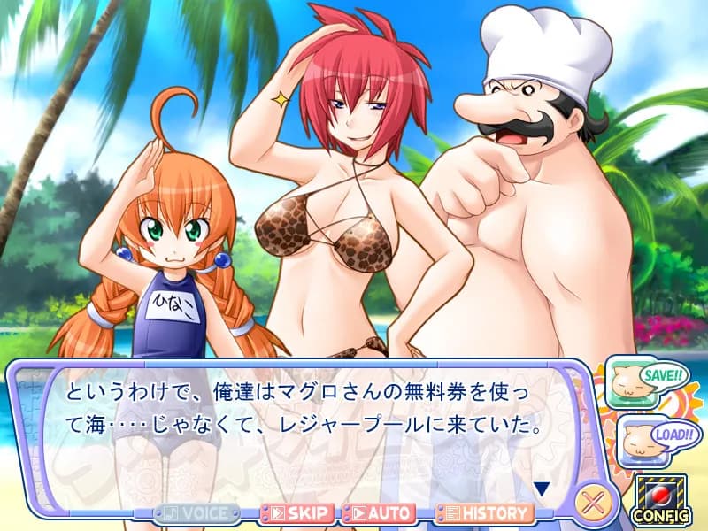 game/3888/image/a0540d1f-442e-4d2a-988e-1463359f0b23.webp