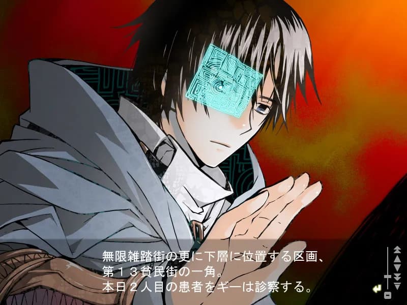 game/389/image/1644b6b4-35d8-4610-ae71-7b8d3bbc0ac6.webp