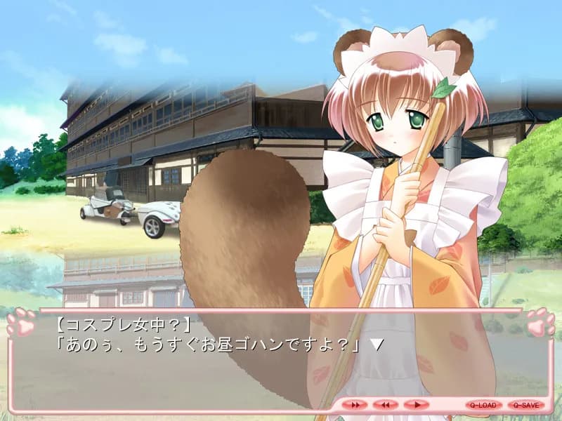 game/3891/image/4e79d68b-96d0-4d2c-a5a3-0b5e4e79e381.webp