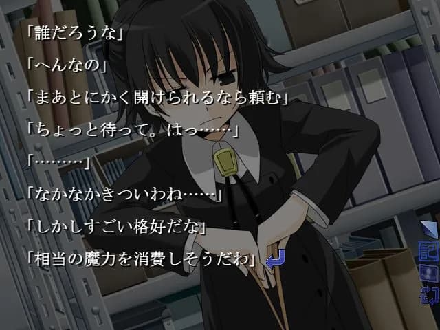 game/3896/image/a651f52b-c457-4deb-ad34-686d5d237e46.webp