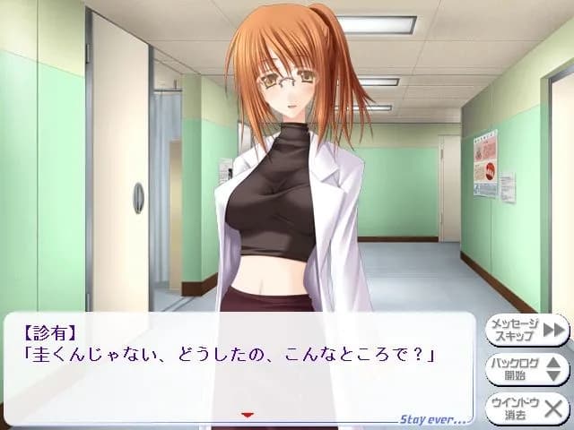 game/3898/image/01638935-6b9f-41ec-bcf1-98bbab6e42fa.webp