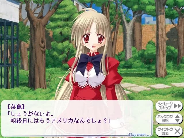 game/3898/image/10cafde1-5adf-46cd-a180-b0ca36f89572.webp
