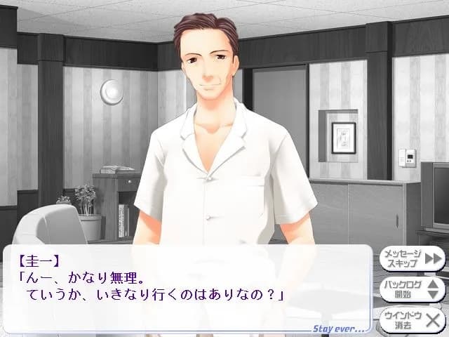 game/3898/image/342a68de-7d1b-447c-a2c6-3988dd630a5d.webp