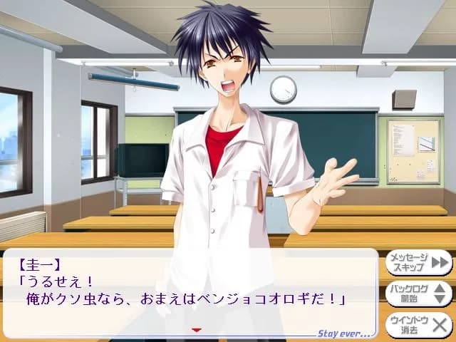 game/3898/image/4271aca0-a8a1-41cd-a009-6c01d7966ebe.webp