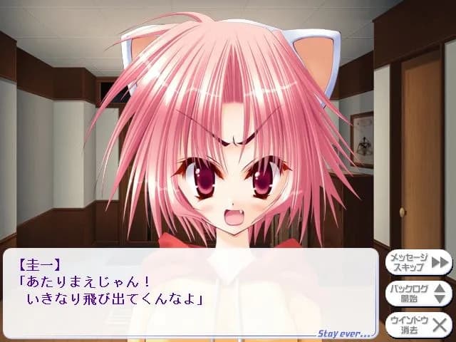 game/3898/image/7739f7d1-266b-4fa4-8696-045be2525105.webp