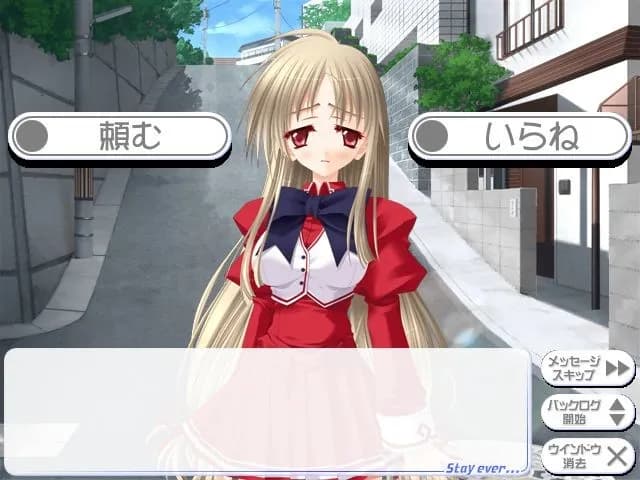 game/3898/image/b8ecdb3f-54c2-494b-aba4-ae0ead249f37.webp