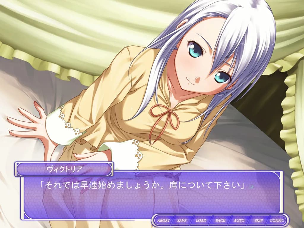 game/3899/image/42f7c2d0-278b-4a5c-83d3-3b13a6ea1db0.webp