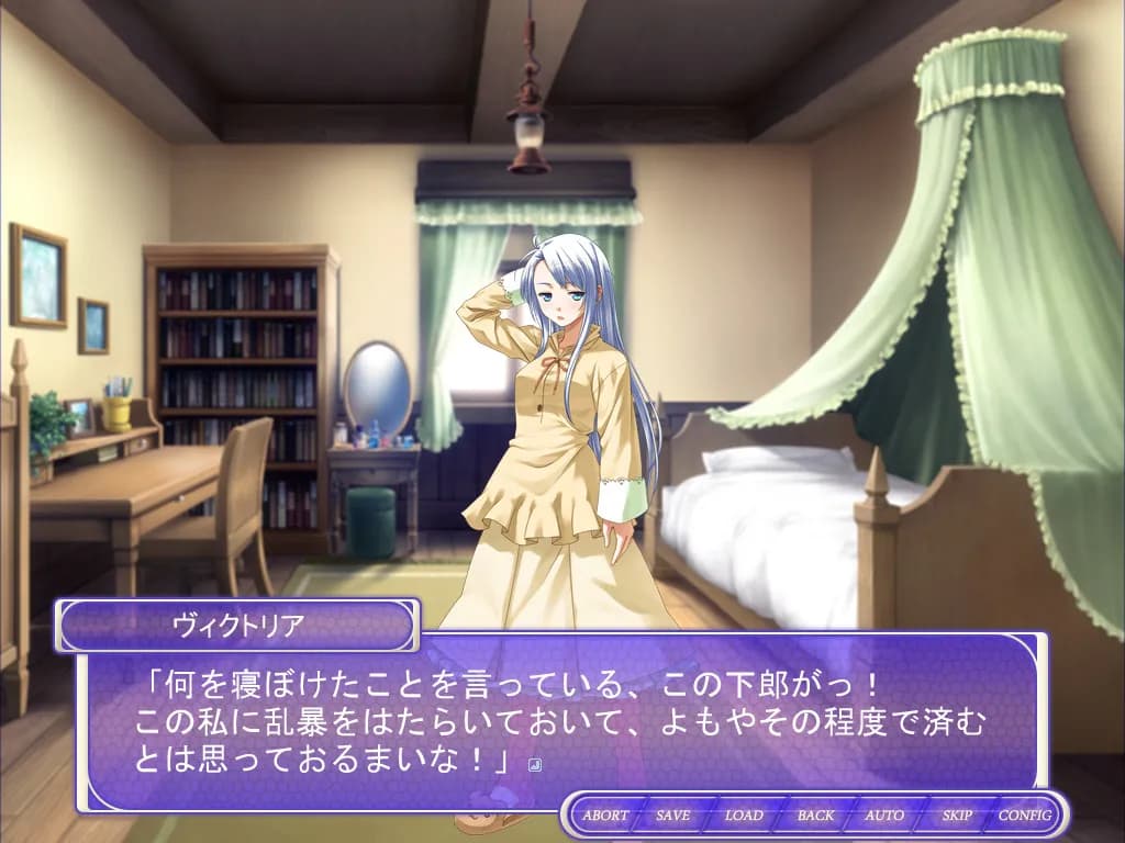 game/3899/image/d2e0ee64-536b-44aa-9ecf-0cb60b9444e4.webp