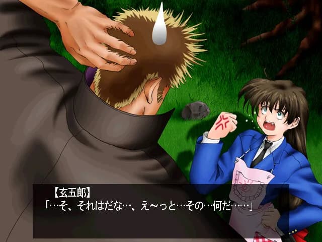 game/3900/image/3632d3a3-b4b1-452f-aed5-2cf9432383ef.webp