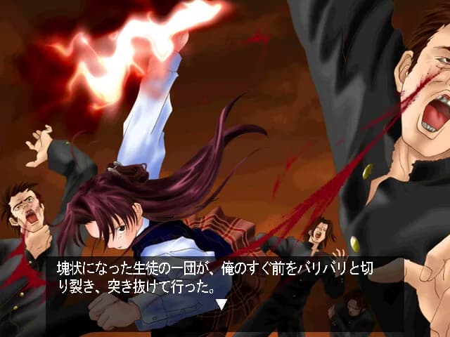 game/3900/image/89b17e21-2c6f-4363-89e5-f17988a0ba72.webp