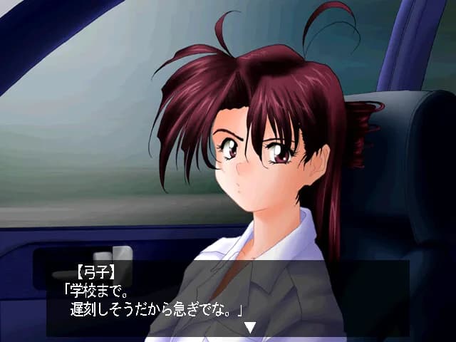 game/3900/image/d01e14ee-2994-4f4a-af19-60a62783f1db.webp