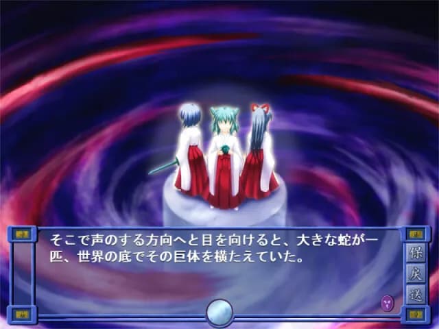 game/3901/image/7583cbba-08a2-4096-8543-4008af54ed79.webp