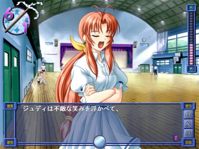 game/3901/image/75884b32-bcbc-4ddb-b1bd-b7ecf3b8edbd.webp
