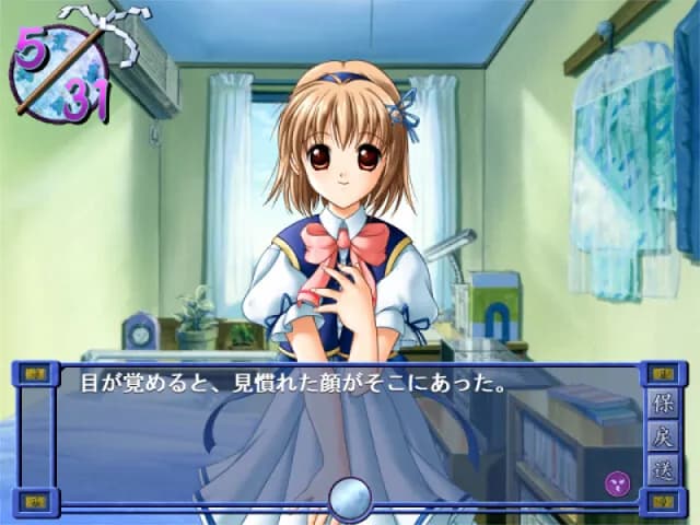 game/3901/image/baad4b9d-294c-4fe8-91e8-f8ce5fc79ba1.webp