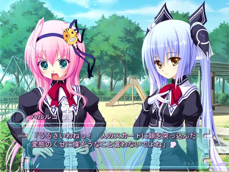 game/3903/image/c51da03e-2611-44d4-a888-ae7aff3fb54a.webp