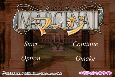 game/3904/image/73aa09ce-4122-45d3-8da5-ba759eafbf59.webp