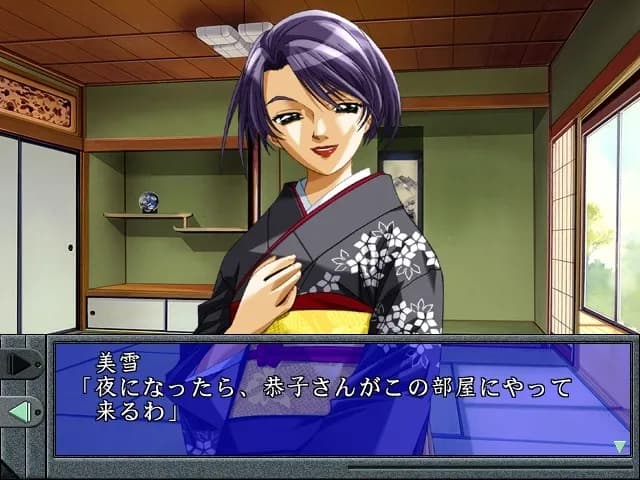 game/3907/image/0eb4ea98-a075-4c9f-93fc-7d2d32682b9b.webp